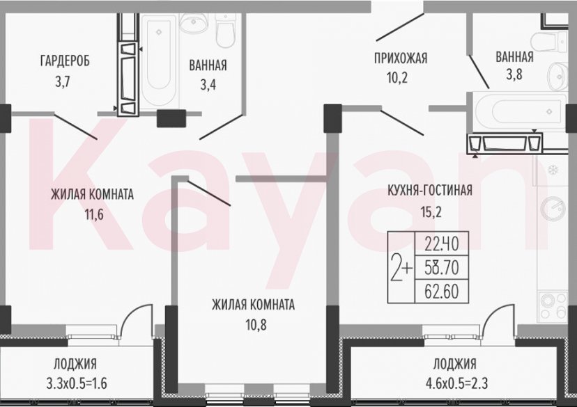 Продажа 3-комн. квартиры, 58.7 кв.м фото 0