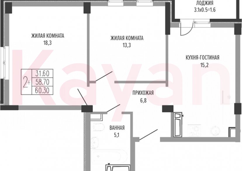 Продажа 3-комн. квартиры, 58.7 кв.м фото 0