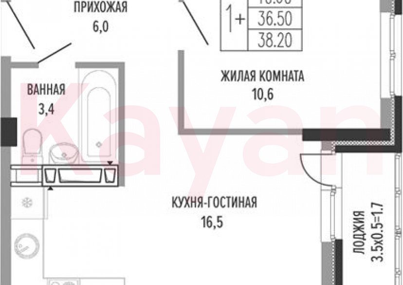 Продажа 2-комн. квартиры, 36.5 кв.м фото 0