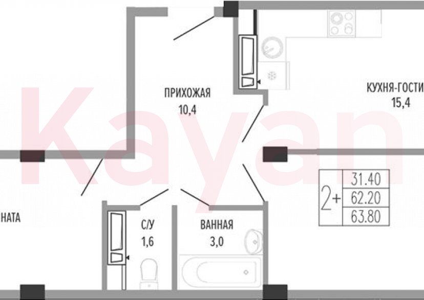 Продажа 3-комн. квартиры, 62.2 кв.м фото 0