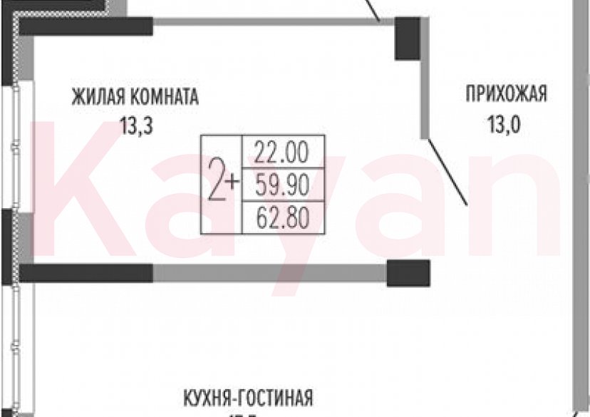 Продажа 3-комн. квартиры, 59.9 кв.м фото 0