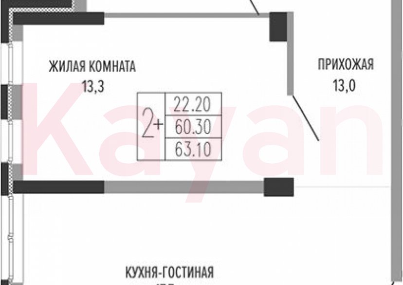 Продажа 3-комн. квартиры, 60.3 кв.м фото 0