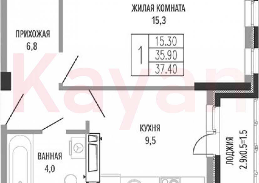 Продажа 1-комн. квартиры, 35.9 кв.м фото 0