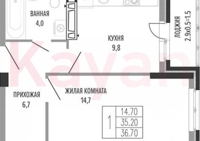 Продажа 1-комн. квартиры, 35.2 кв.м фото 0