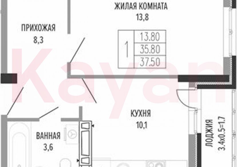 Продажа 1-комн. квартиры, 35.8 кв.м фото 0