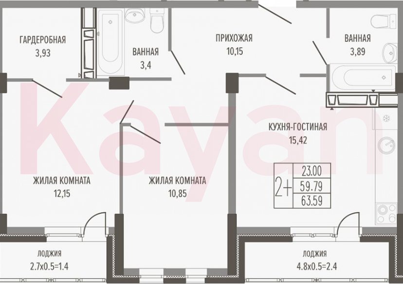 Продажа 3-комн. квартиры, 59.79 кв.м фото 0