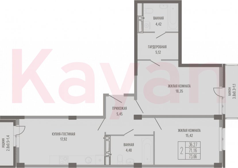 Продажа 3-комн. квартиры, 71.16 кв.м фото 0