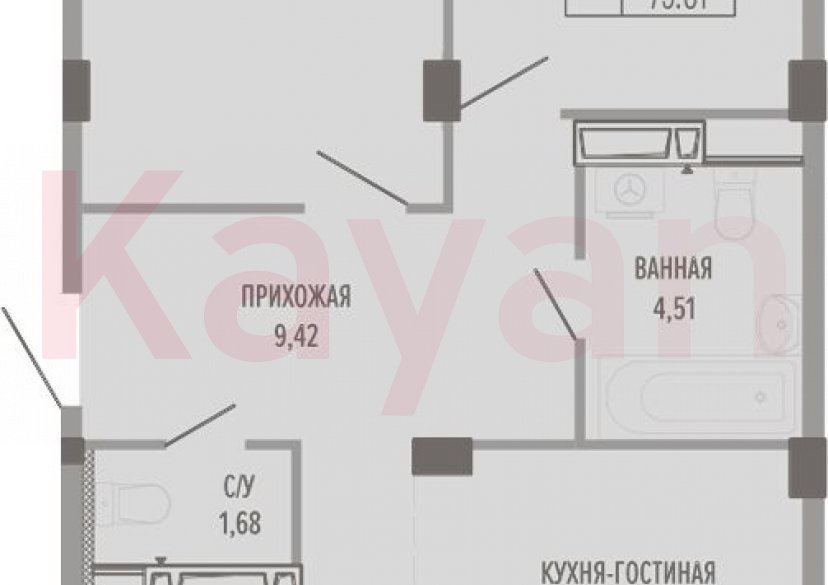 Продажа 3-комн. квартиры, 70.51 кв.м фото 0