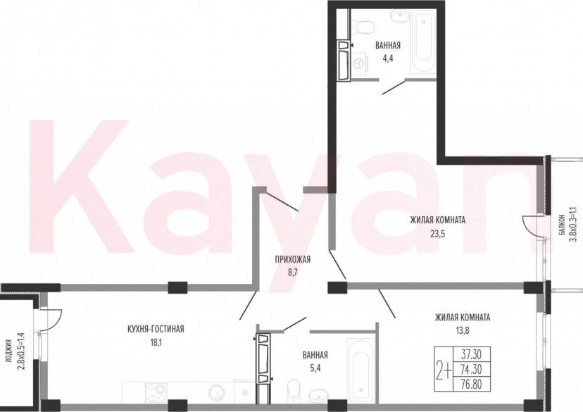 Продажа 3-комн. квартиры, 74.3 кв.м фото 0