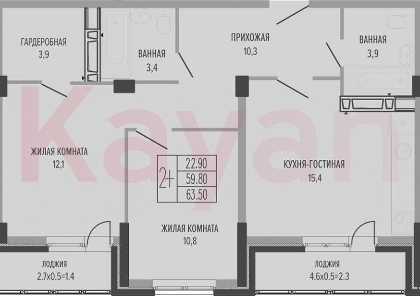 Продажа 3-комн. квартиры, 59.8 кв.м фото 0