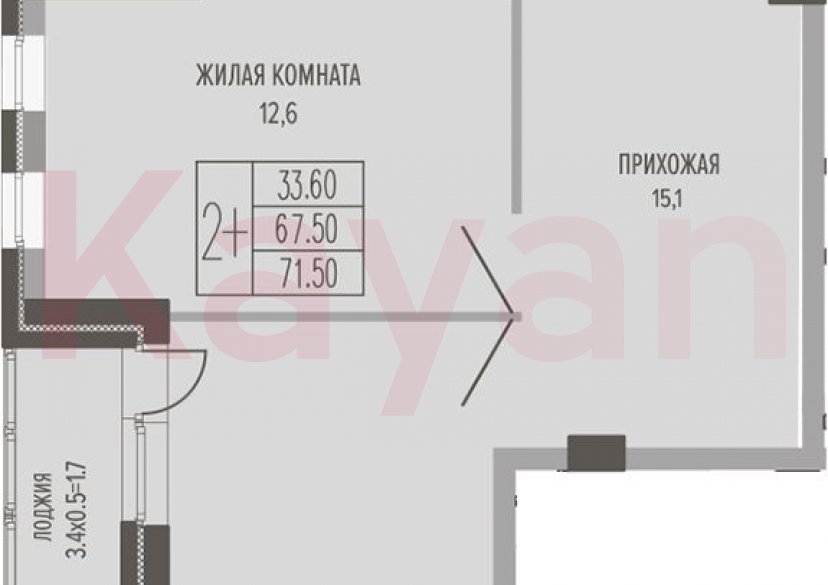 Продажа 3-комн. квартиры, 67.5 кв.м фото 0