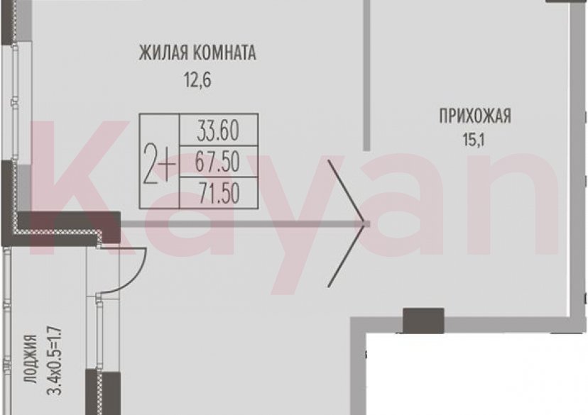 Продажа 3-комн. квартиры, 67.5 кв.м фото 0