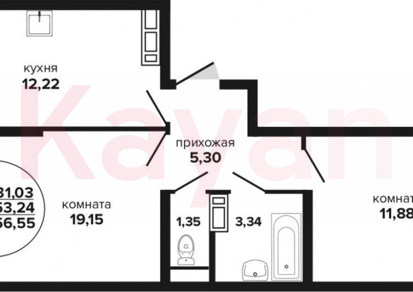 Продажа 2-комн. квартиры, 53.24 кв.м фото 0