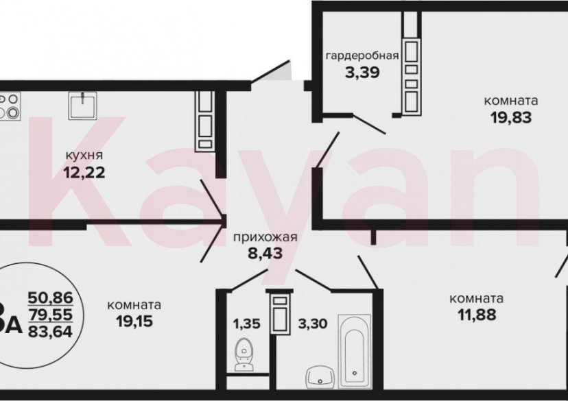 Продажа 3-комн. квартиры, 79.55 кв.м фото 0