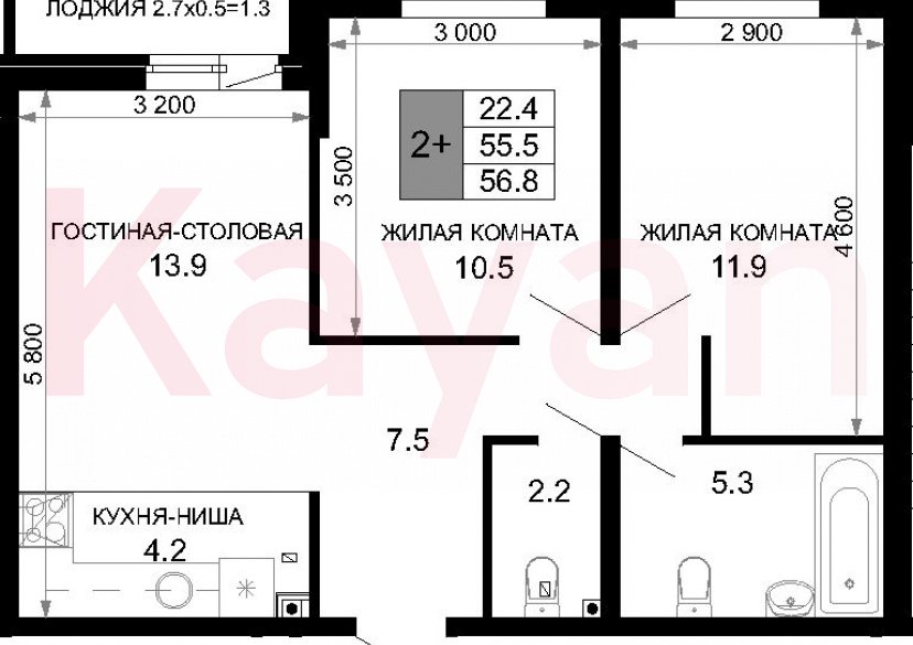 Продажа 3-комн. квартиры, 55.5 кв.м фото 0