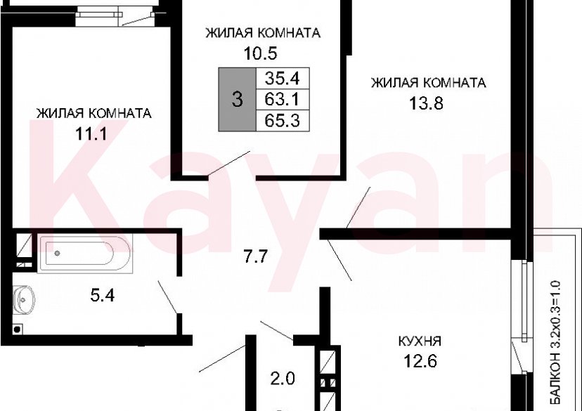 Продажа 3-комн. квартиры, 63.1 кв.м фото 0