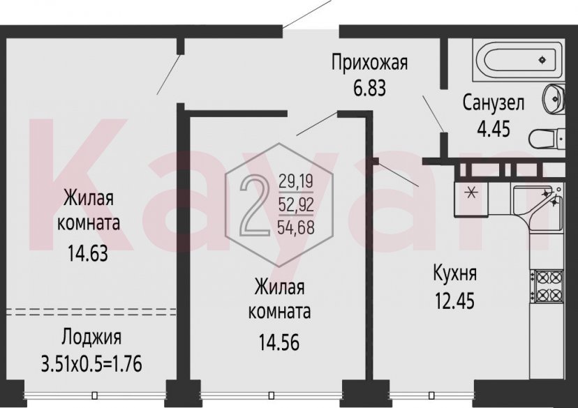 Продажа 2-комн. квартиры, 52.92 кв.м фото 0