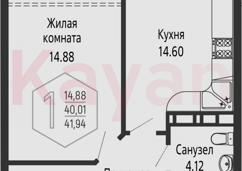 Продажа 1-комн. квартиры, 40.01 кв.м фото 0