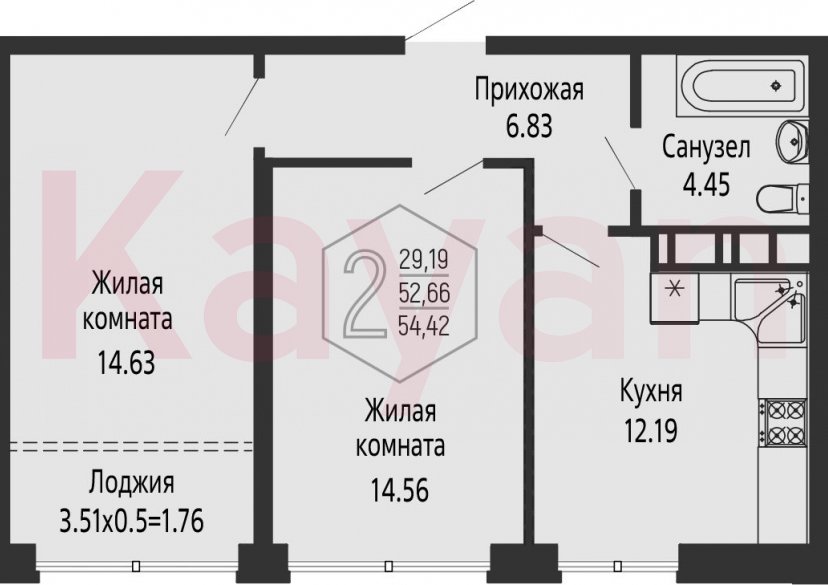 Продажа 2-комн. квартиры, 52.66 кв.м фото 0