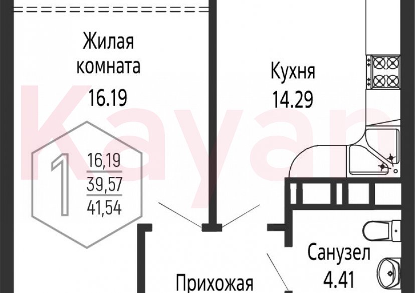 Продажа 1-комн. квартиры, 39.57 кв.м фото 0