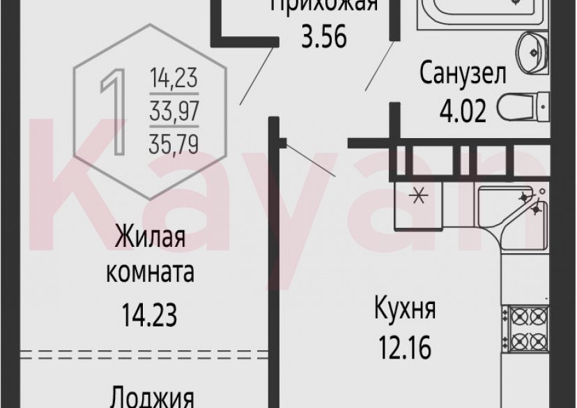 Продажа 1-комн. квартиры, 33.97 кв.м фото 0