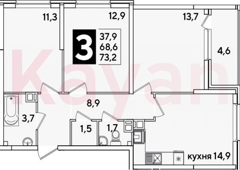 Продажа 4-комн. квартиры, 68.6 кв.м фото 0