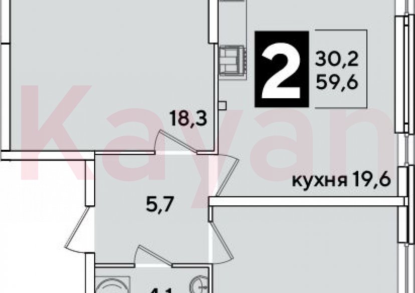 Продажа 3-комн. квартиры, 59.6 кв.м фото 0