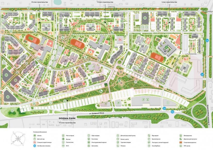 Продажа 2-комн. квартиры, 60.4 кв.м фото 15