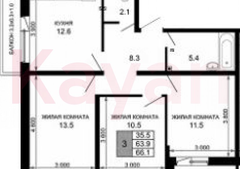 Продажа 3-комн. квартиры, 63.9 кв.м фото 0