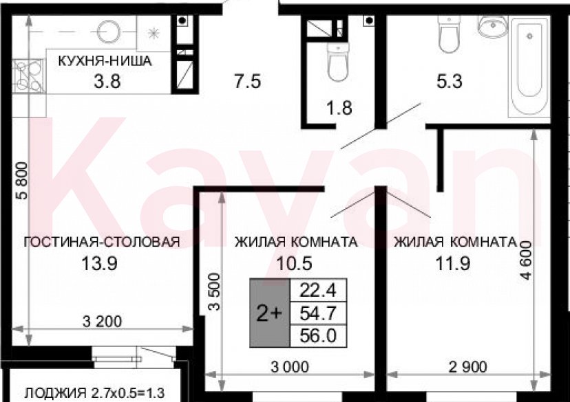 Продажа 3-комн. квартиры, 54.7 кв.м фото 0