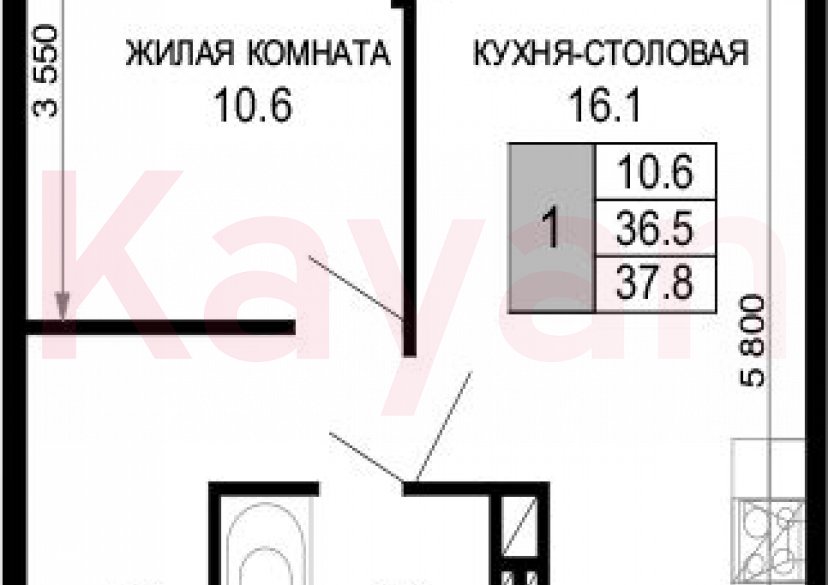 Продажа 1-комн. квартиры, 36.5 кв.м фото 0