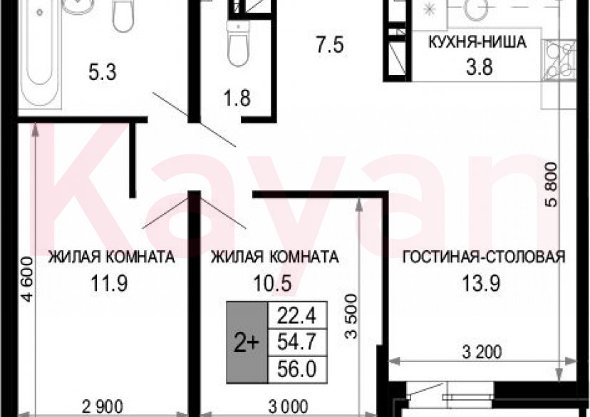 Продажа 3-комн. квартиры, 54.7 кв.м фото 0