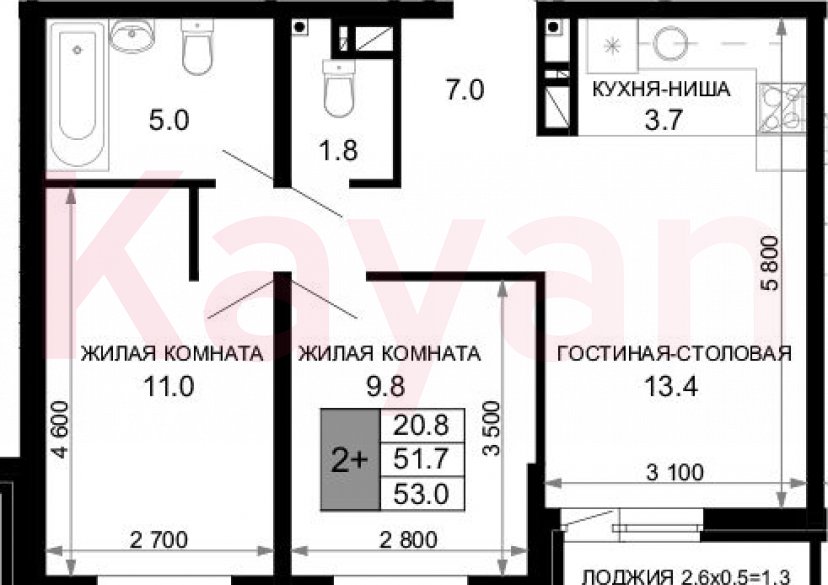 Продажа 3-комн. квартиры, 51.7 кв.м фото 0