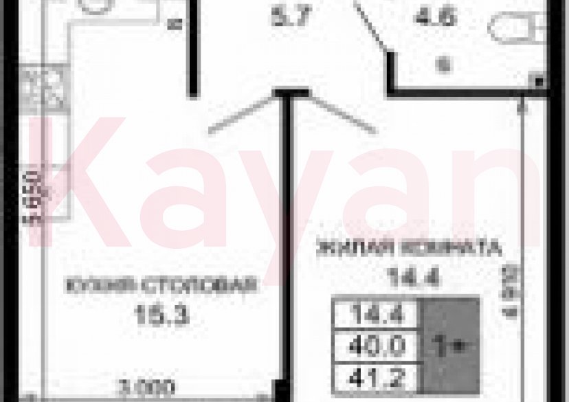 Продажа 2-комн. квартиры, 40 кв.м фото 0