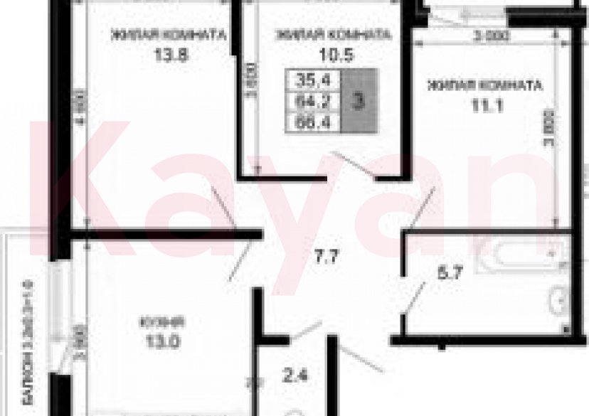 Продажа 3-комн. квартиры, 64.2 кв.м фото 0