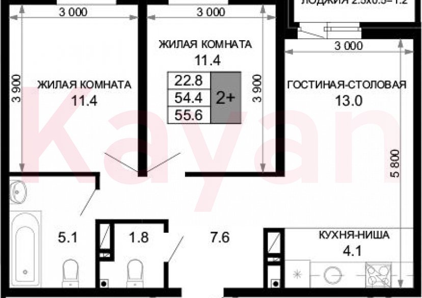 Продажа 3-комн. квартиры, 54.4 кв.м фото 0