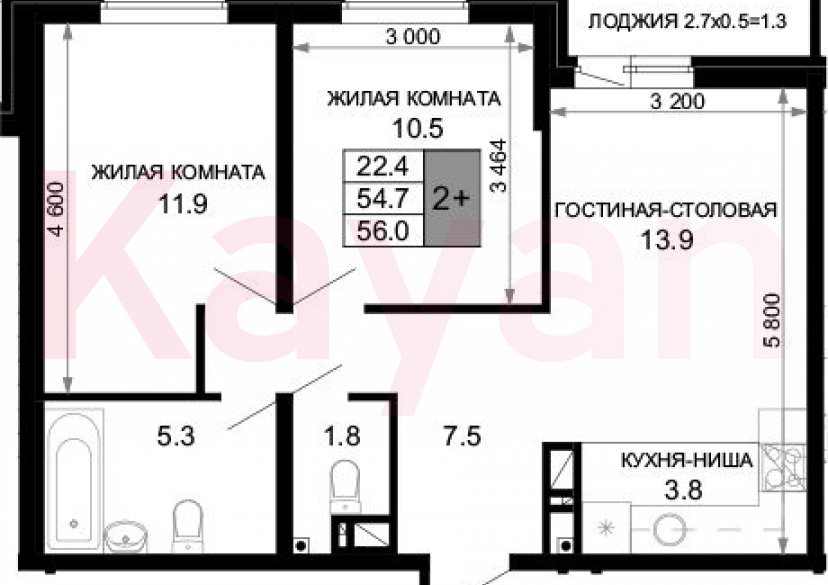 Продажа 3-комн. квартиры, 54.7 кв.м фото 0