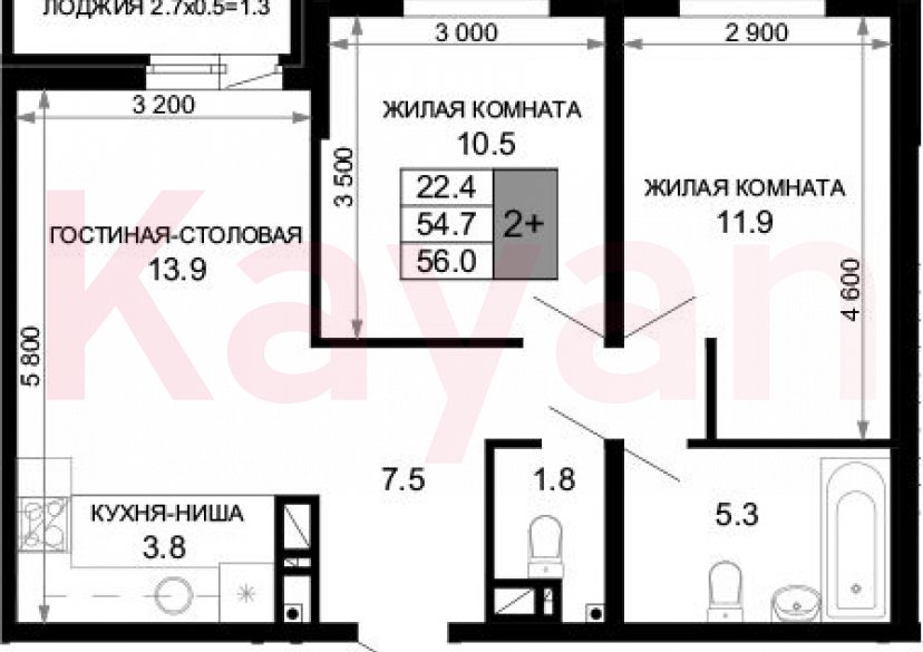 Продажа 3-комн. квартиры, 54.7 кв.м фото 0