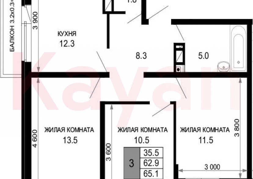 Продажа 3-комн. квартиры, 62.9 кв.м фото 0