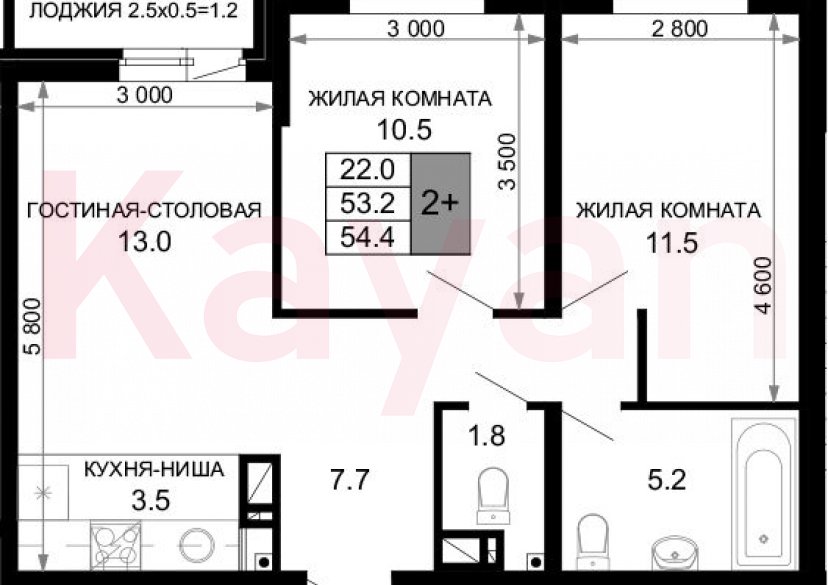 Продажа 3-комн. квартиры, 53.2 кв.м фото 0