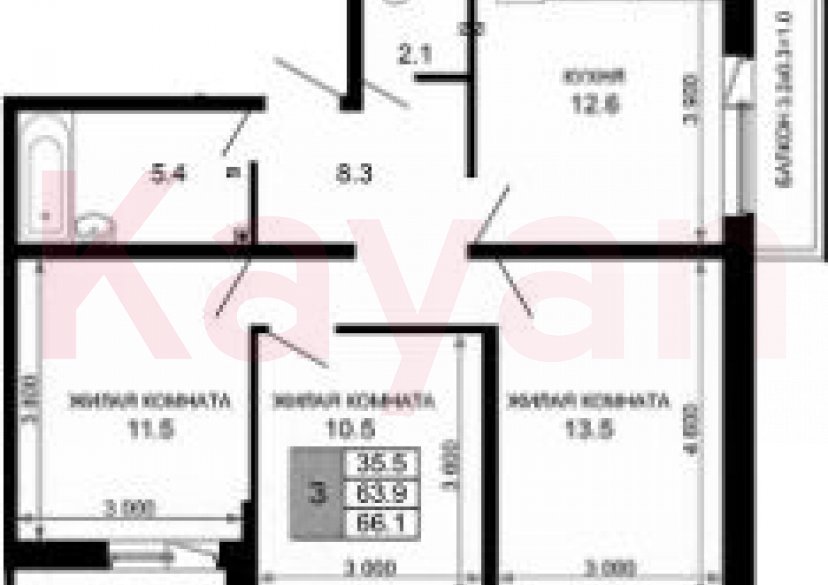 Продажа 3-комн. квартиры, 63.9 кв.м фото 0