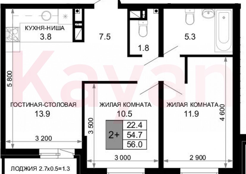 Продажа 3-комн. квартиры, 54.7 кв.м фото 0