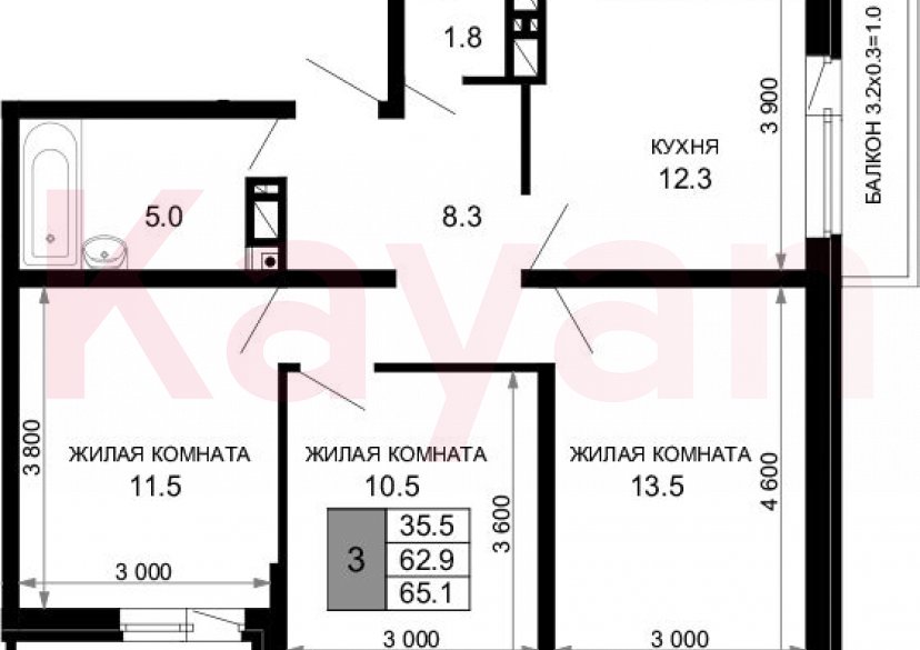 Продажа 3-комн. квартиры, 62.9 кв.м фото 0