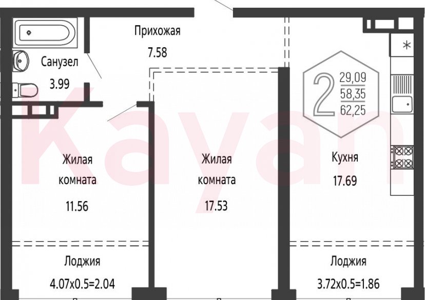 Продажа 3-комн. квартиры, 58.35 кв.м фото 0