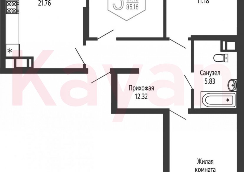 Продажа 4-комн. квартиры, 81.46 кв.м фото 0