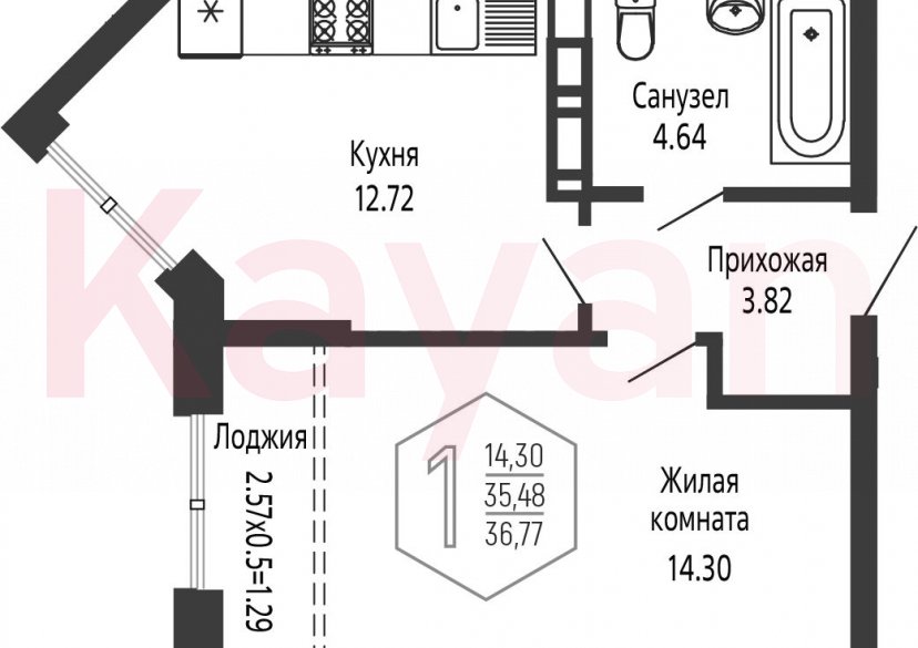 Продажа 1-комн. квартиры, 35.48 кв.м фото 0