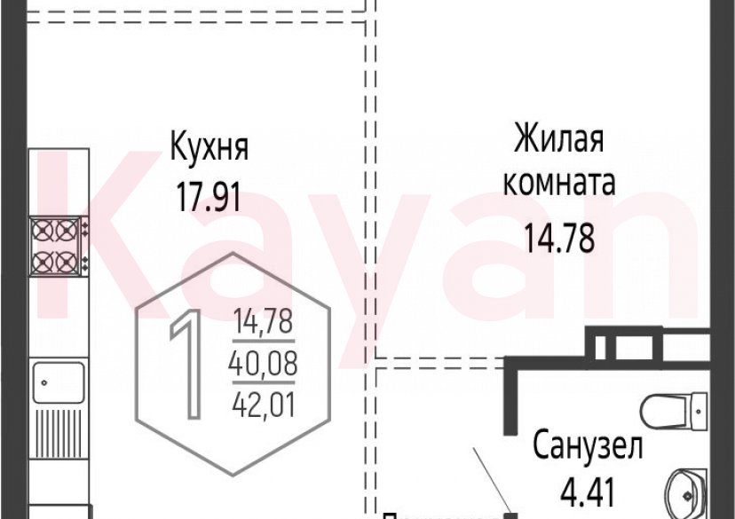 Продажа 1-комн. квартиры, 40.08 кв.м фото 0