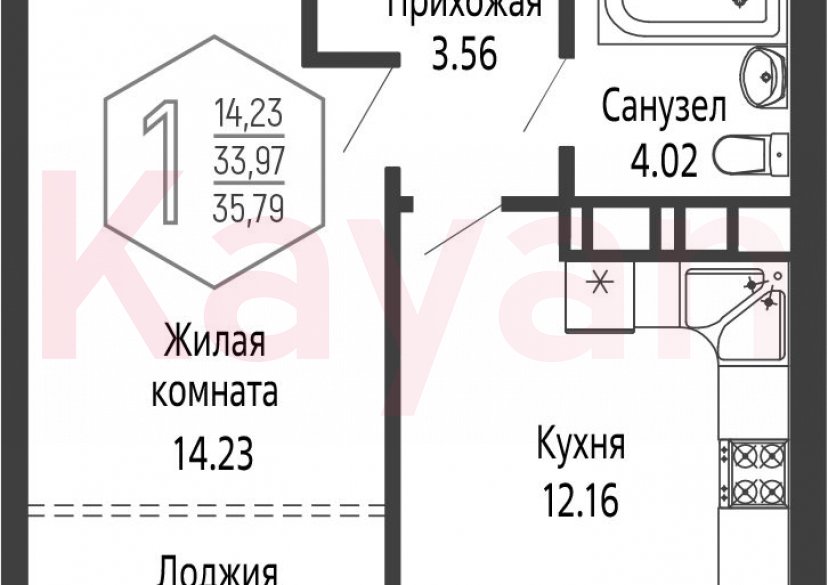 Продажа 1-комн. квартиры, 33.97 кв.м фото 0