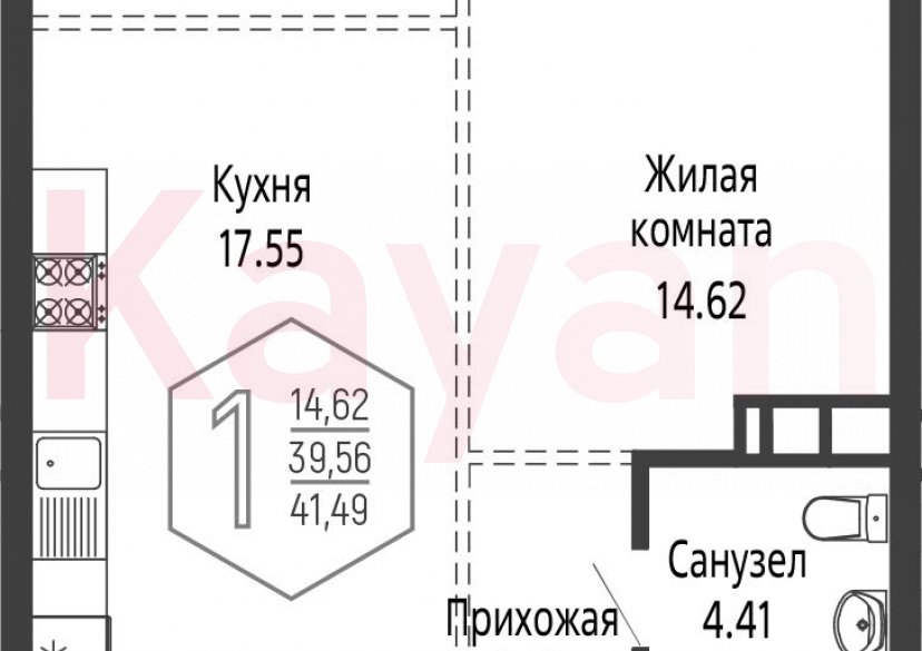 Продажа 1-комн. квартиры, 39.56 кв.м фото 0