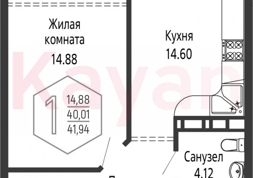 Продажа 1-комн. квартиры, 40.01 кв.м фото 0